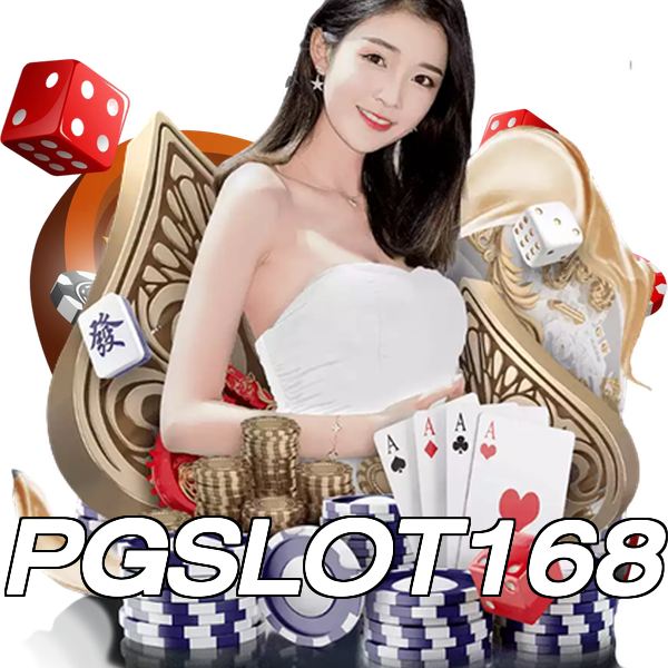 PGSLOT168